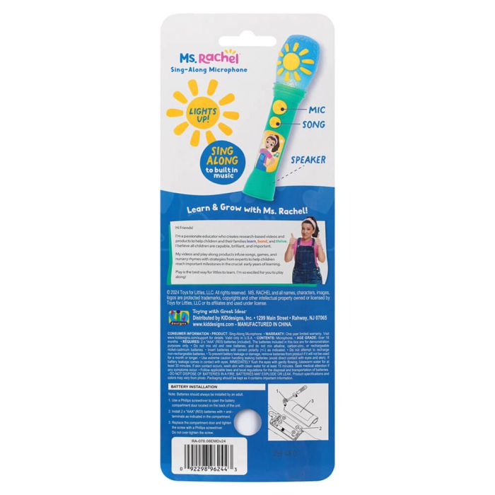 MS RACHEL | SING - ALONG MICROPHONE by MS RACHEL - The Playful Collective