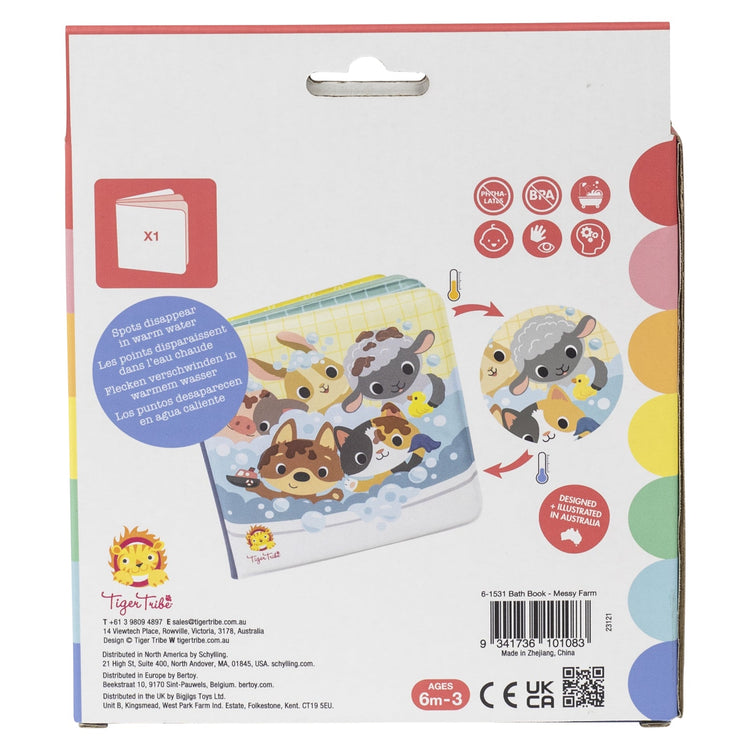TIGER TRIBE | BATH BOOK - MESSY JUNGLE by TIGER TRIBE - The Playful Collective