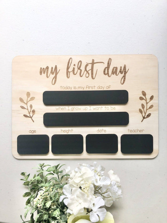 TIMBER TINKERS | FIRST DAY & LAST DAY OF SCHOOL DOUBLE SIDED BOARD