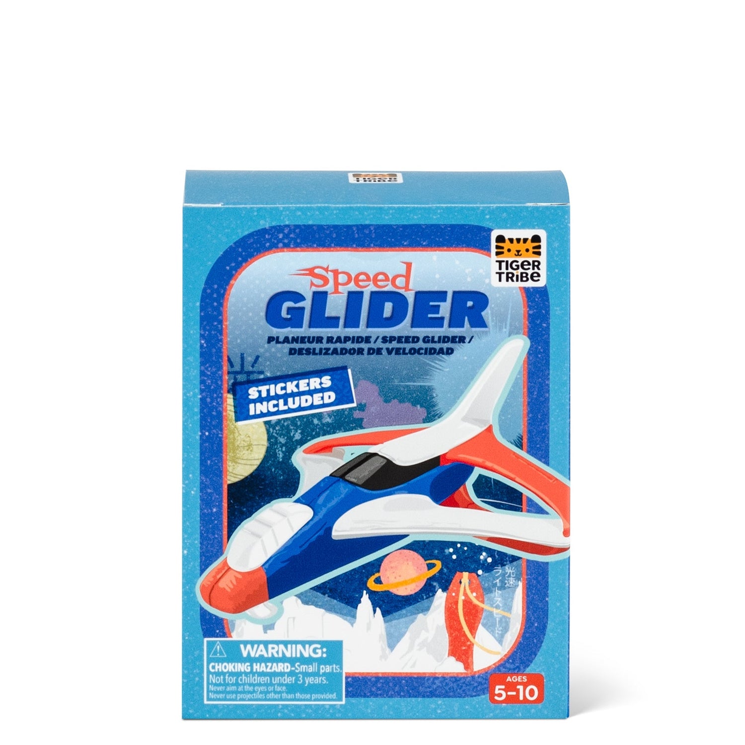 TIGER TRIBE | SPEED GLIDER by TIGER TRIBE - The Playful Collective