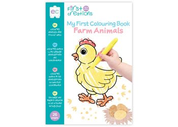 EDUCATIONAL COLOURS | FIRST CREATIONS COLOURING BOOKS Farm Animals by EDUCATIONAL COLOURS - The Playful Collective